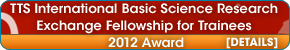 award_3