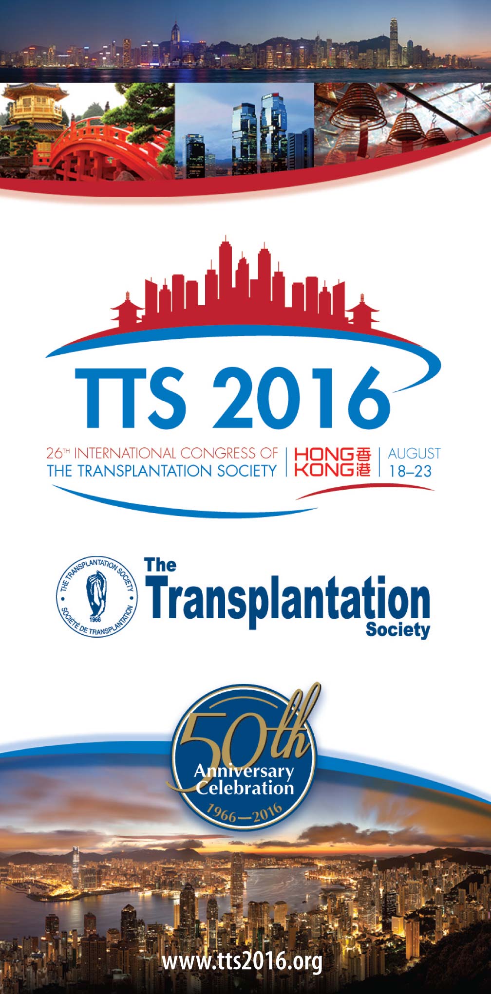 TTS 2016 • HONG KONG
